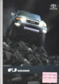 FJ CRUISER